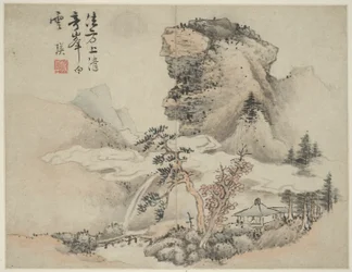 Landscape in the Style of Ancient Masters: after Fang Congyi
