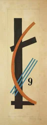 No.9