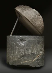 Sarcophagus of Wennefer