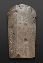 Sarcophagus of Wennefer