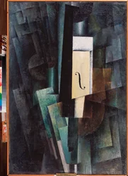 Music, Composition