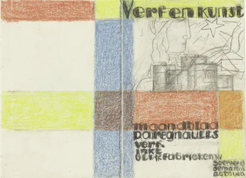 Monthly Magazine Paint and Art by P.A. Regnault (color design)