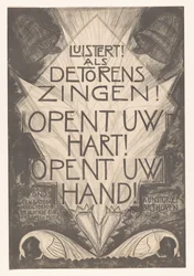 Poster for Destitute Artists and Musicians