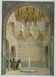 The Hall of the Abencerrages, the Alhambra, Granada