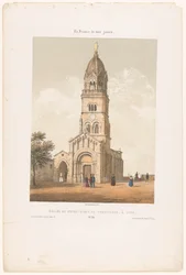 View of the Basilica of Notre-Dame de Fourvière in Lyon