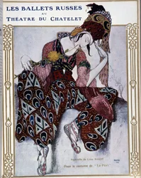Les Ballets Russians au theatre du Chatelet: costume for "La Peri" - watercolor by Bakst, cov. in "Comoedia illustrated"
