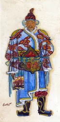 Oriental Costume Design