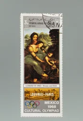 Postage stamp honoring Cultural Olympics in Mexico