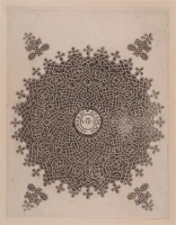 Round with Braiding and Knots. The Emblem of the "Academia Leonardi" in Milan