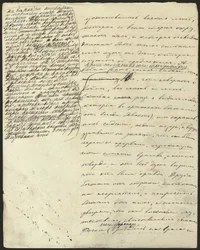 War and Peace, Book III, Part 2, Chap. 25, Autograph Manuscript, 1865-1869