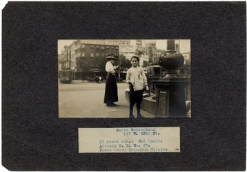 Aaron Seidenbaum, 147 West 60th Street, New York City