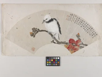 Bird and Hibiscus