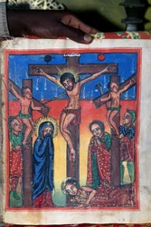 Crucifixion, manuscript in museum of Church of St Mary of Zion, Aksum (Unesco World Heritage List)