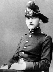 Erwin Schrodinger, Austrian physicist