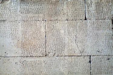 Gortyn code, inscription on stone slabs in Doric dialect, Gortyn, Crete, Greece, Greek civilization, 5th century BC
