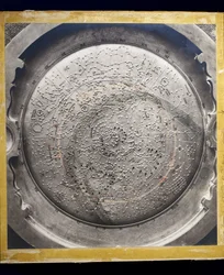 Photograph of a Chinese planisphere