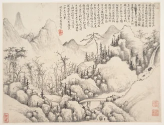 Mountain Retreat, leaf from Album for Zhou Lianggong, 1654-55 (leaf from a collective album)