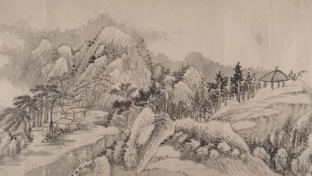 Remote Valleys and Deep Forests, dated 1678