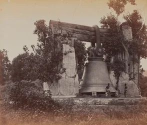 Big Bell, Mandalay, Burma