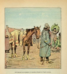 The Army of the Loire: Mercanti Jew Accompanying German Troops During the War of 1870