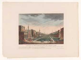 View of a Square in Cairo