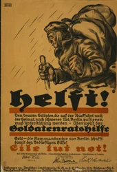 Help!, 1918