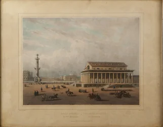 Stock Exchange in Saint Petersburg, End 1840s
