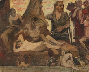 The Homeric Laughter