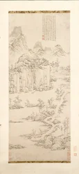 Daoist Retreat in Mountain and Stream (Landscape after Ni Zan [1301–1374])