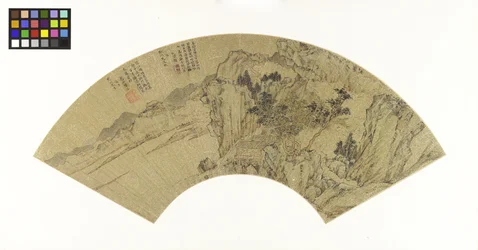 Landscape with Lake, Mountains and Figures in Summer House, c.1540