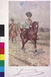 Emperor of Austria Franz Joseph I