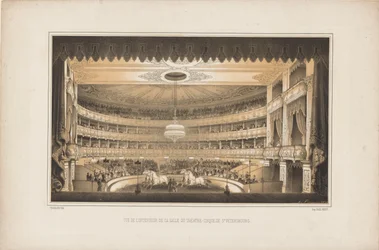 Interior of the Equestrian Circus Theatre in Saint Petersburg
