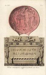 Unknown Image