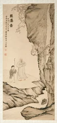 Scholar Watching the Waterfall