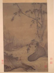 Bamboo and Ducks by a Rushing Stream, 1127-1279