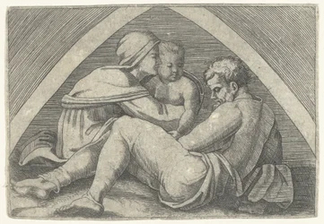 Holy Family Under an Arch