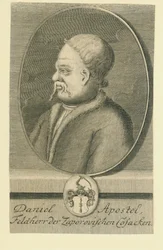 Hetman Danylo Apostol