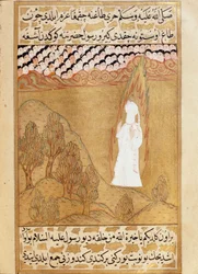 Representation of the Prophet Muhammad (face covered) on Mount Hira receiving a vision Miniature taken from 