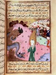 Muhammad, represents the hidden face, tames a Miniature snake from Siyer-i Nebi