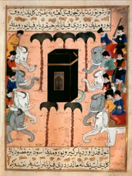 The Christian leader of Ethiopia tries to destroy the Kaaba with his army of elephants. Miniature from Siyer-i Nebi, an epic poem about the life of the Prophet Muhammad, written by Mustafa, son of Yusuf d
