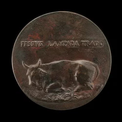 Reclining Bovine [Reverse]