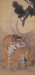 Tiger Creating Wind with Its Roar