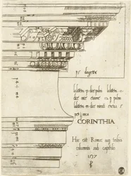 Entablature from the Temple of Castor and Pollux, Rome