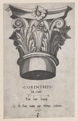 Speculum Romanae Magnificentiae: Corinthian Capital