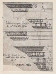 Speculum Romanae Magnificentiae: Corinthian Entablature