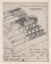 Speculum Romanae Magnificentiae: Corinthian Entablature, 1537