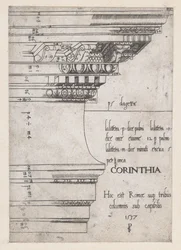 Speculum Romanae Magnificentiae: Entablature from the Temple of Castor and Pollux, Rome, 1537