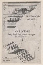 Speculum Romanae Magnificentiae: Entablatures from Santa Pudenziana and the Arch of Camigl..., 1537