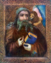 St. Mark