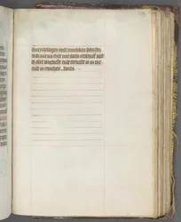 Book of Hours Use of Utrecht: fol. 158r, Text, c. 1460-1465